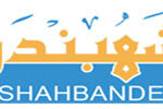 shabander